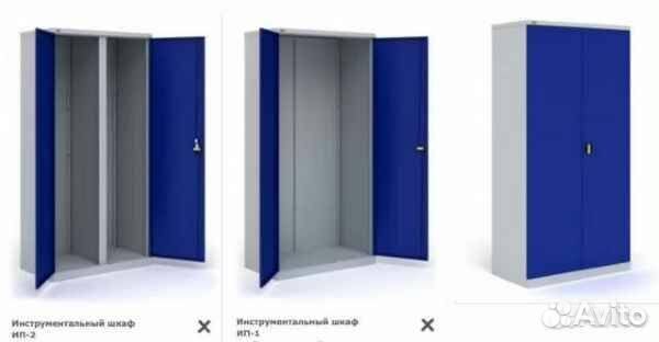 Шкаф инструментальный