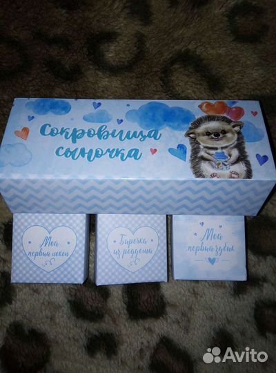 Мамины секреты