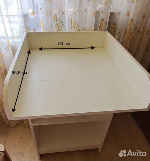 Пеленальный столик комод