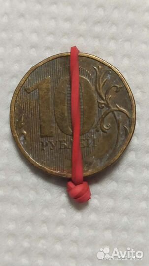 Монета непрочекан