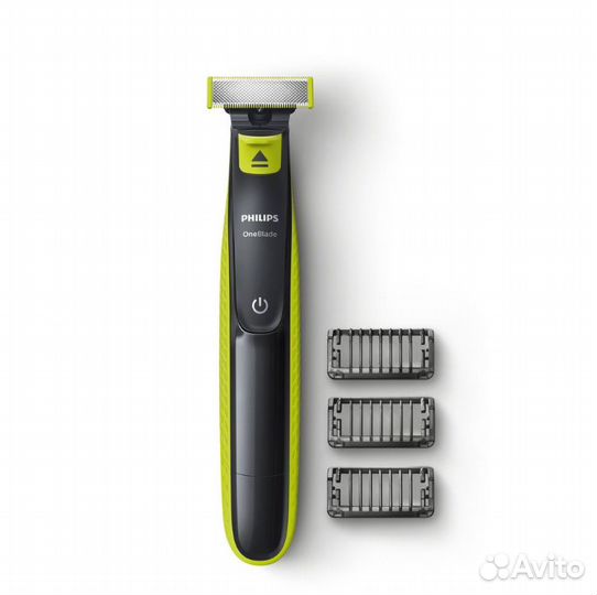 Триммер Philips OneBlade QP2520/20 (новый)