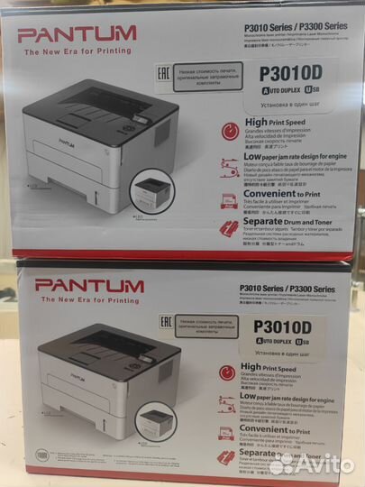 Принтер pantum p3010d новый