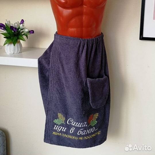 Наборы для бани и сауны