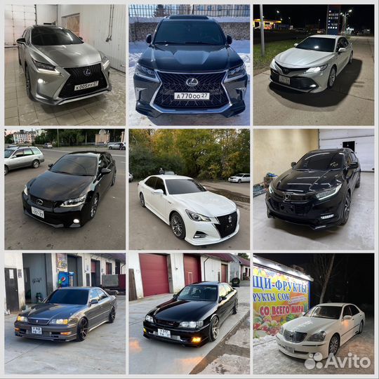 Услуги автоподбора