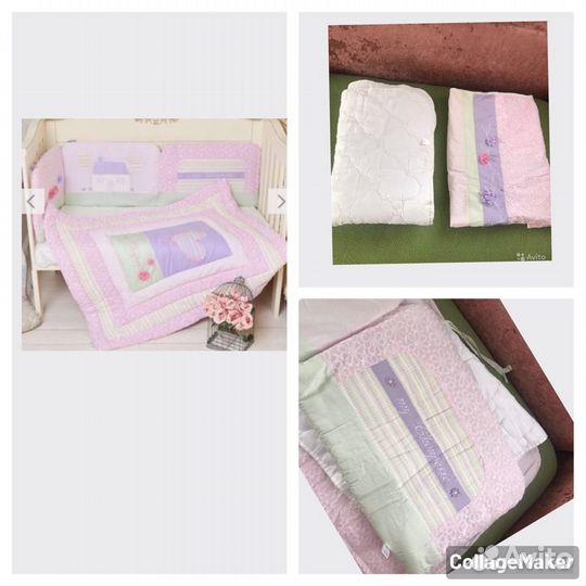 Одеяло, пододеяльник бортики в кроватку Choupette