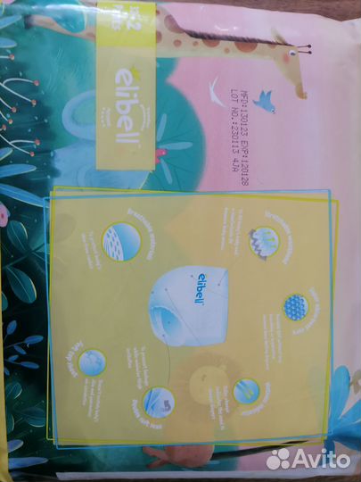 Подгузники трусики 15-26 кг, 34 штуки