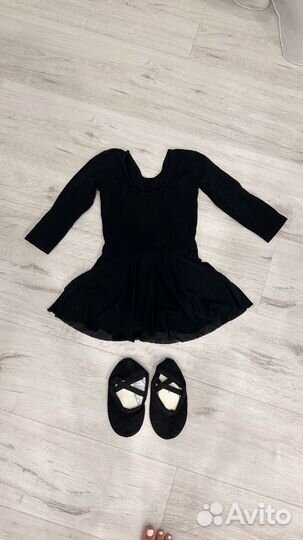 Платье-боди и балетки для танцев и гимнастики