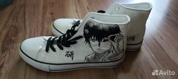 Кеды 41 размер