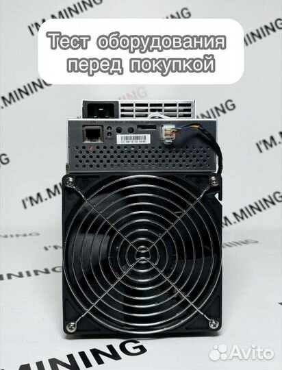 Whatsminer M30S++ 108TH Б/У в отличном состоянии