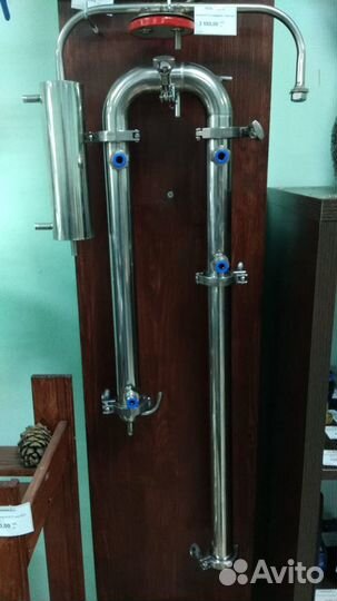 Бражная колонна