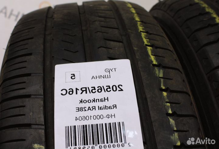 Hankook Radial RA28 205/65 R16 94Y