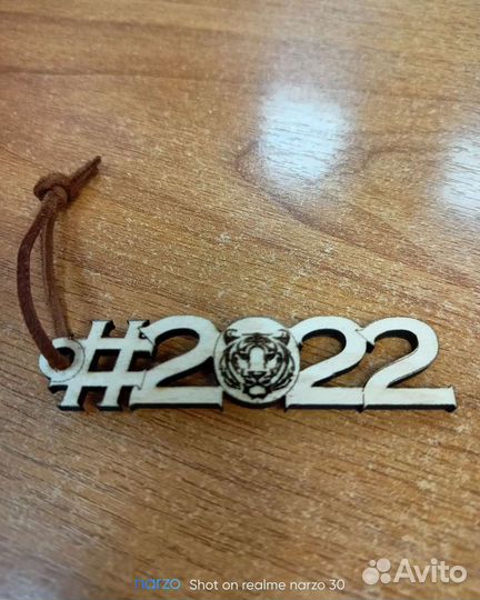 Лазерная резка и гравировка