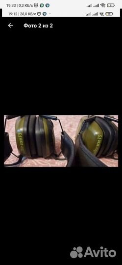 Активные наушники для стрельбы и охоты