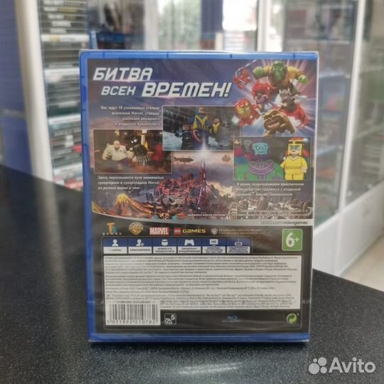Lego Marvel Super Heroes 2 PS4 (Б/У)