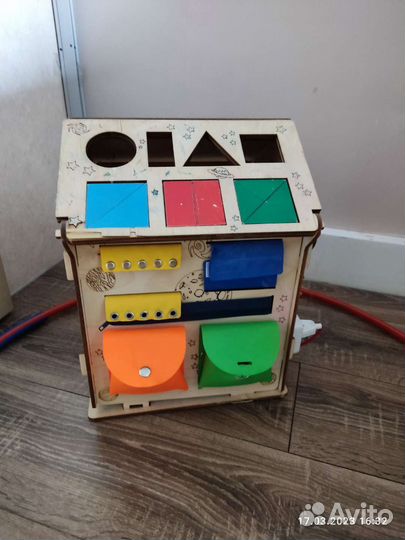 Бизидом большой