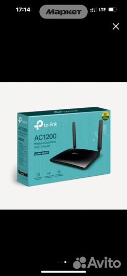 Wifi роутер 4g модем