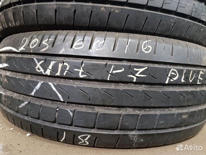 Pirelli Cinturato P7 205/60 R16