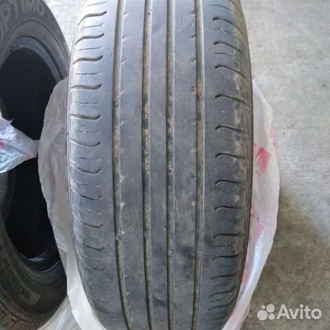 Hankook AH11 2.25/4.5 R15