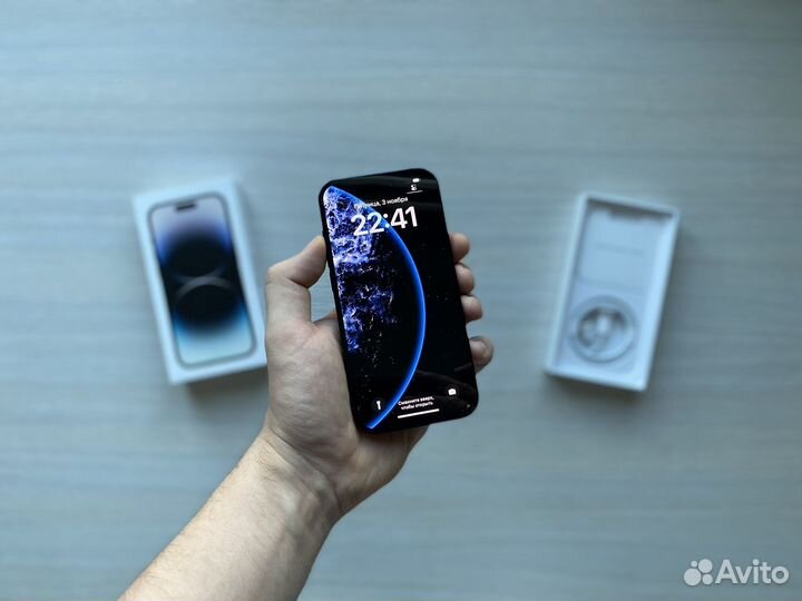 iPhone 14 Pro, 128 ГБ