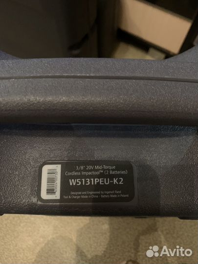 Гайковерт Ingersoll Rand