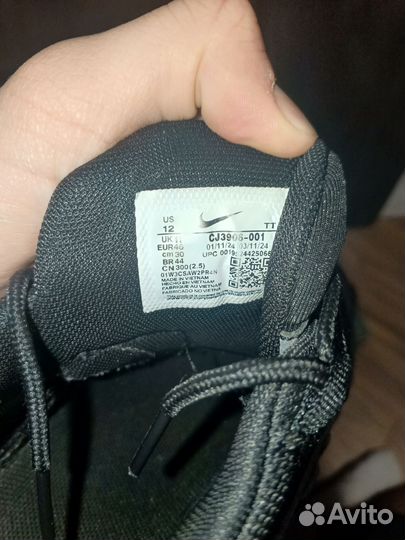 Nike air max 95 TT black