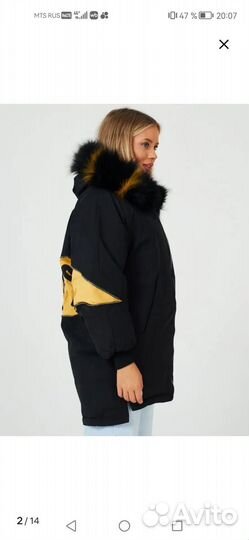 Куртка демисезонная женская 42 44