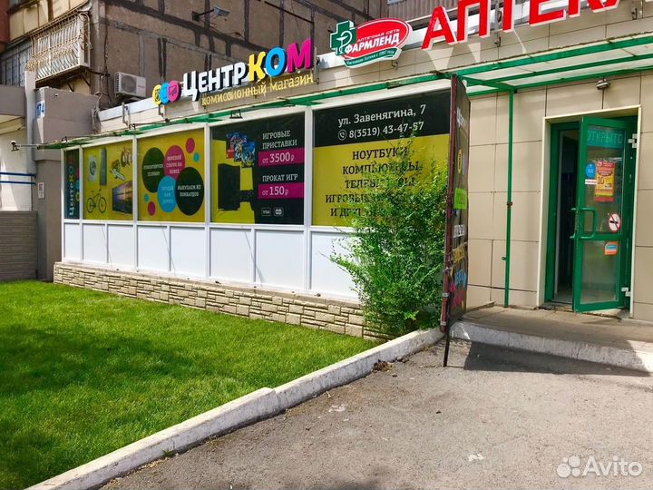 Геймпад PS4 Прозрачный красный