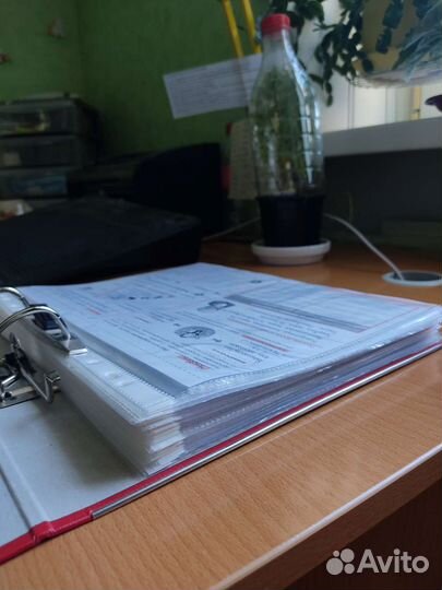 Конспекты по обществознанию 2023