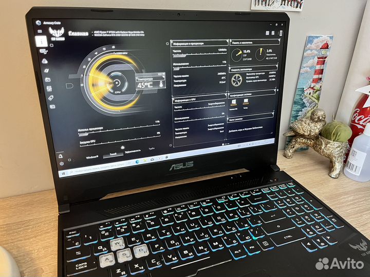 Asus Tuf Gaming