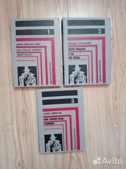 Книги, ужасы, детективы