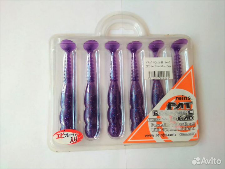 Силикон Rains