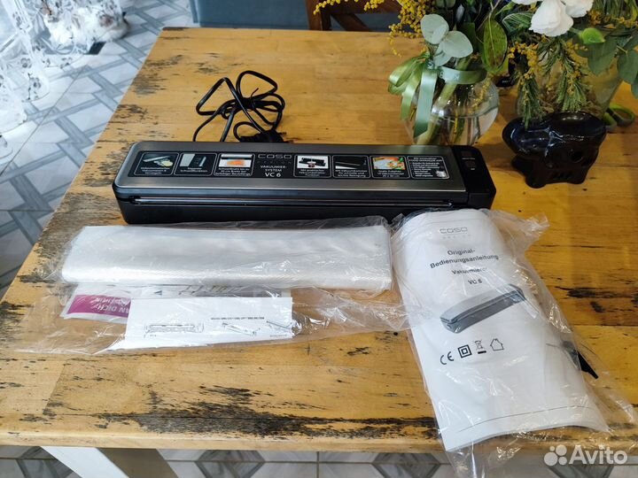 Вакуумный упаковщик