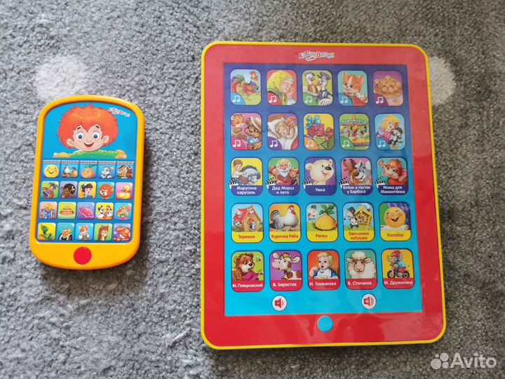 Детские Планшет и телефон. Азбукварик