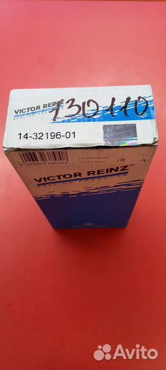 Комп-кт болтов гбц audi porsche skoda VW 143219601