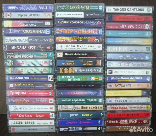 Аудиокассеты для магнитофона + чистые