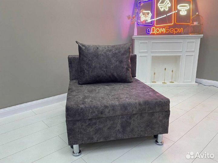 Кресло - кровать в наличии