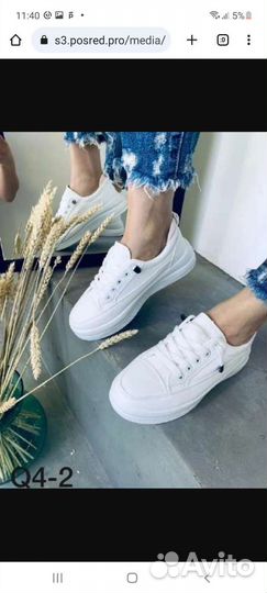 Ликвидация товара(одежда,обувь,женская,детская)