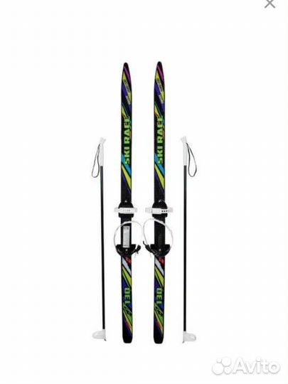 Беговые лыжи