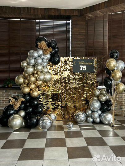 Фотозоны шары