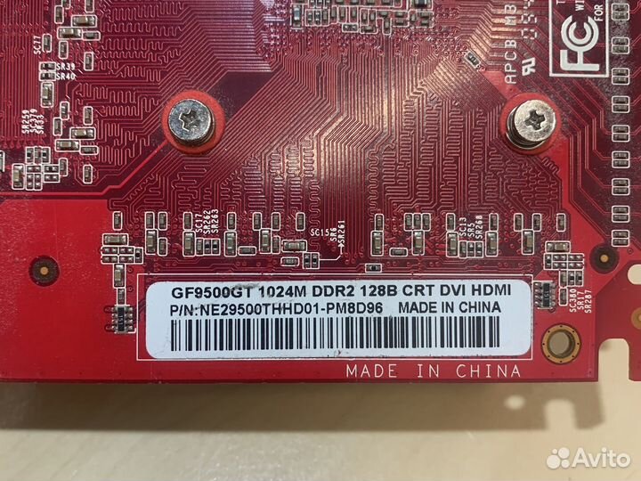 Видеокарта nvidia GeForce 9500 GT 1024m