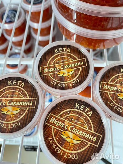 Красная икра premium от поставщика