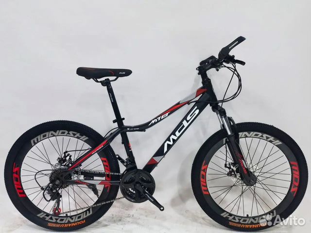 Новый скоростной велосипед 20д