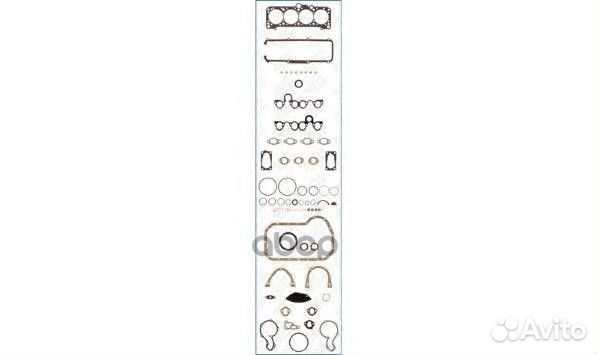 Прокладки двигателя (комплект) 50026100 5002610