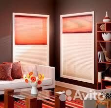 Шторы Плиссе солнцезащитные