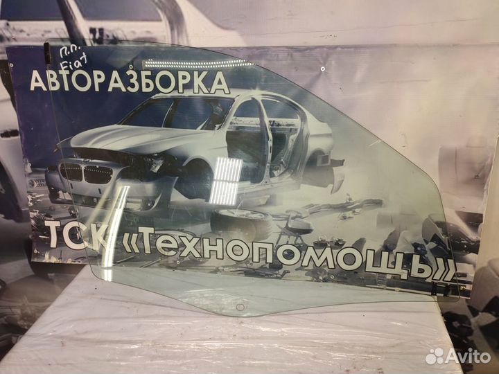 Стекло переднее правое Fiat Palio