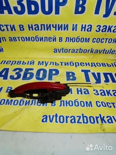 Ручка Ford Focus