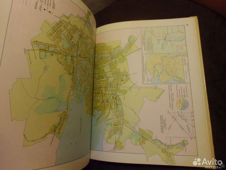 Ленинград. Историко-географический атлас