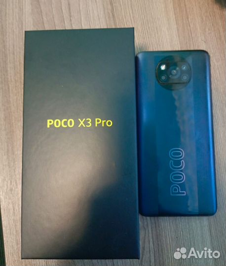 Xiaomi Poco X3 Pro, 6/128 ГБ