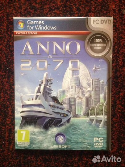 Anno 2070 (компьютерная игра)