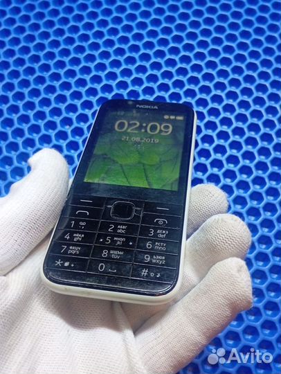 Nokia 1011